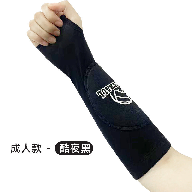 Professional Arm Guard for Yoga and Sports Equipment